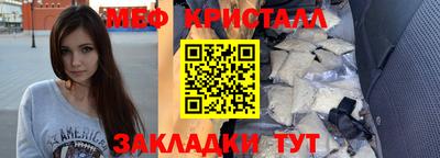 соль ск Ирбит