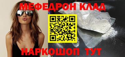 дживик Ипатово