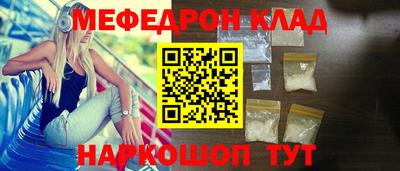 дживик Ипатово