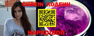 дживик Ипатово