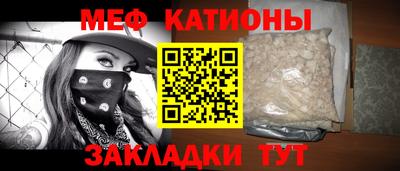 дживик Ипатово