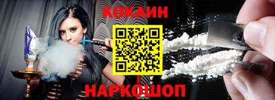дживик Ипатово