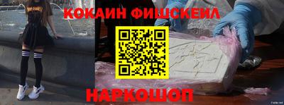 дживик Ипатово