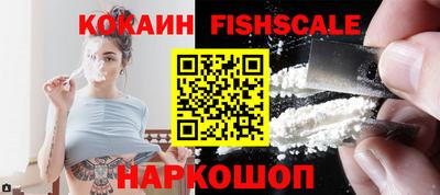мефедрон VHQ Изобильный