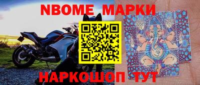 дживик Ипатово