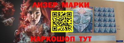 мефедрон VHQ Изобильный