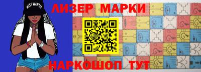 дживик Ипатово