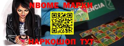 дживик Ипатово