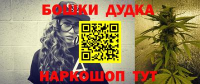 соль ск Ирбит
