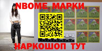 дживик Ипатово