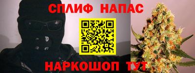 дживик Ипатово