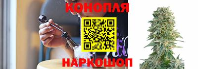 дживик Ипатово