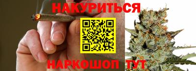 соль ск Ирбит