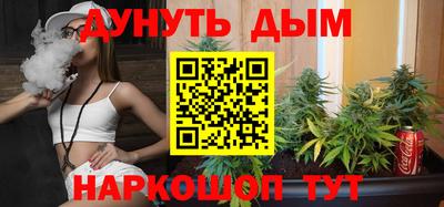 соль ск Ирбит
