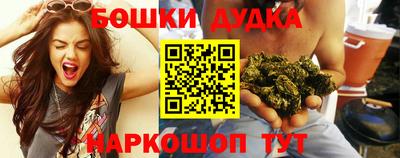 мефедрон VHQ Изобильный