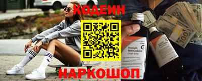 мефедрон VHQ Изобильный