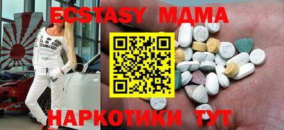 дживик Ипатово