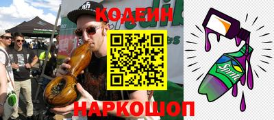 мефедрон VHQ Изобильный