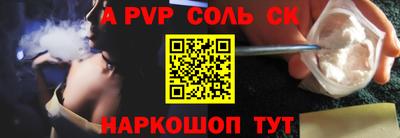мефедрон VHQ Изобильный