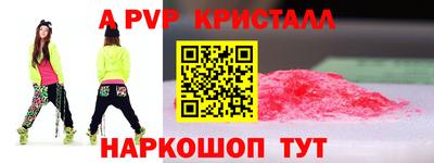 мефедрон VHQ Изобильный