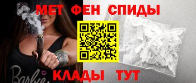 мефедрон VHQ Изобильный