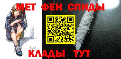 дживик Ипатово