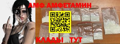 соль ск Ирбит