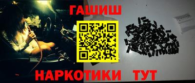 соль ск Ирбит