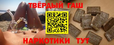 мефедрон VHQ Изобильный