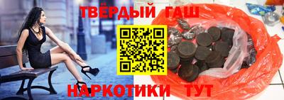 мефедрон VHQ Изобильный