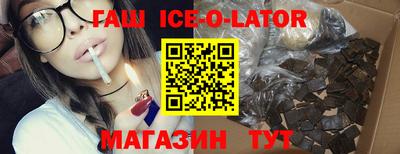 соль ск Ирбит