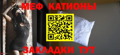 дживик Ипатово