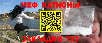 соль ск Ирбит