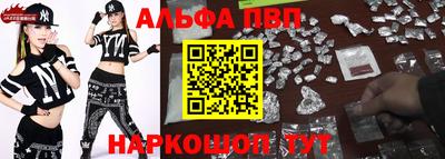 мефедрон VHQ Изобильный