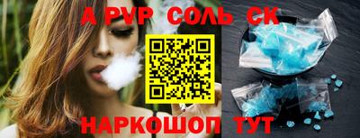 мефедрон VHQ Изобильный