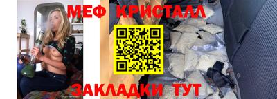 соль ск Ирбит